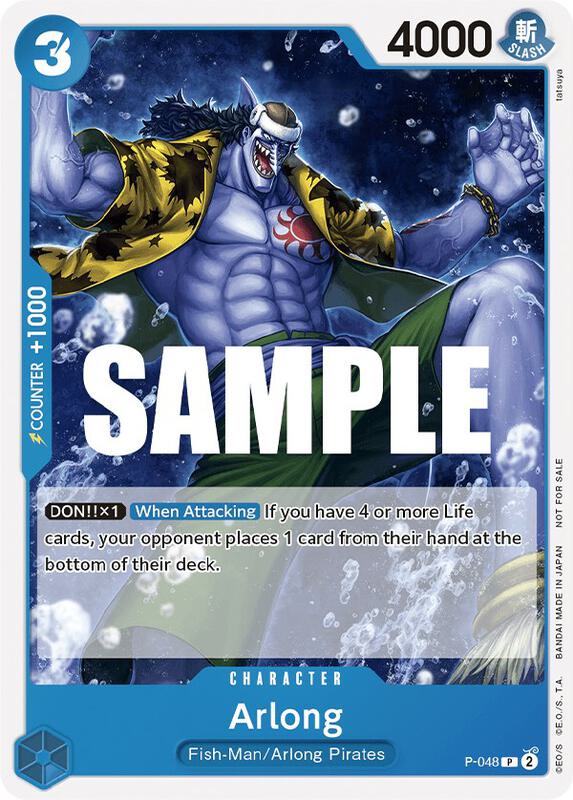 Arlong (Sealed Battle Kit Vol. 1) , Promo P-048 (2)