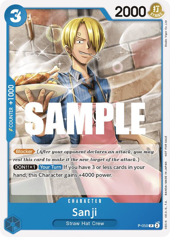Sanji (Sealed Battle Kit Vol. 1) , Promo P-050 (2)