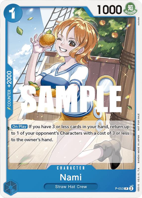 Nami (Sealed Battle Kit Vol. 1) , Promo P-053 (2)