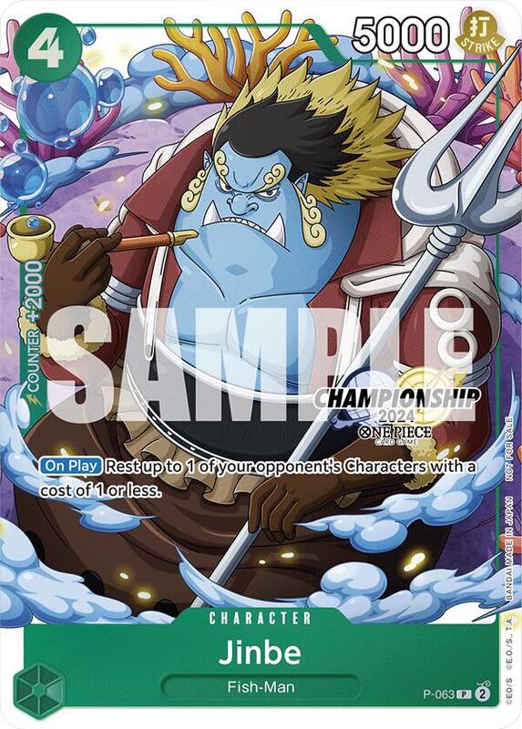 Jinbe (CS 2024 Event Pack Finalist) , Promo P-063 (1)