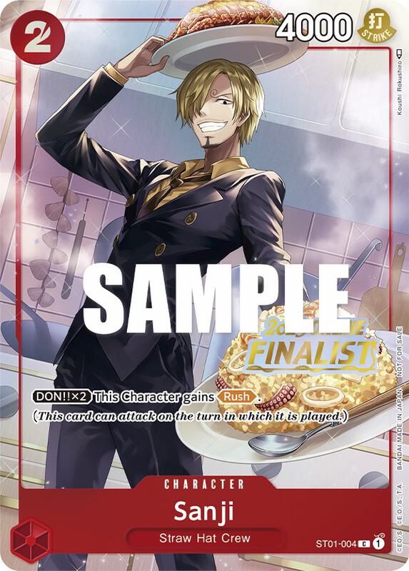 Sanji (Online Regional 2023) [Finalist] , Promo P-ST01-004 (3)