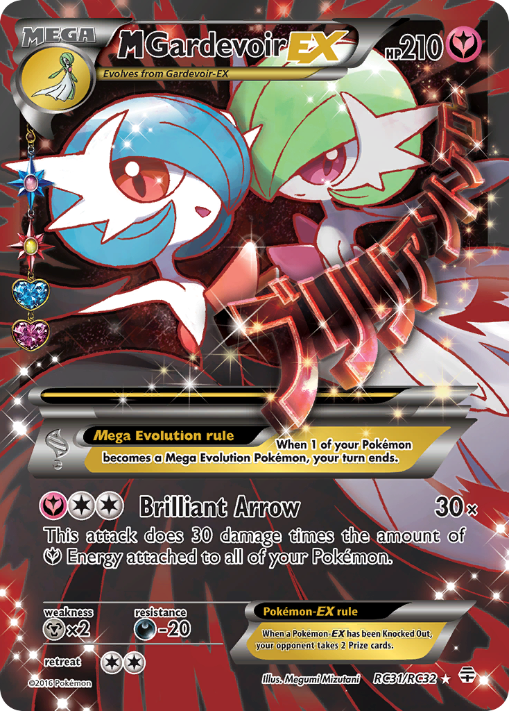 M Gardevoir-EX - Generations SET-RC31