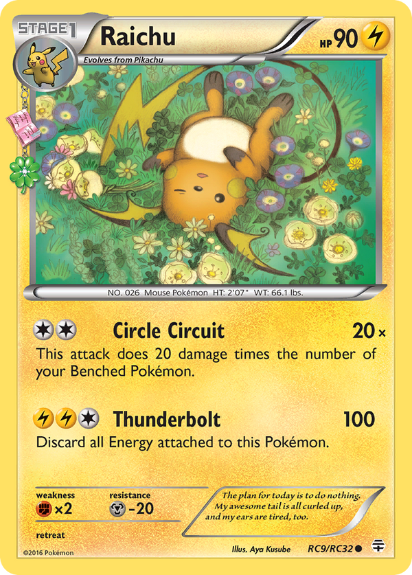 Raichu - Generations SET-RC9