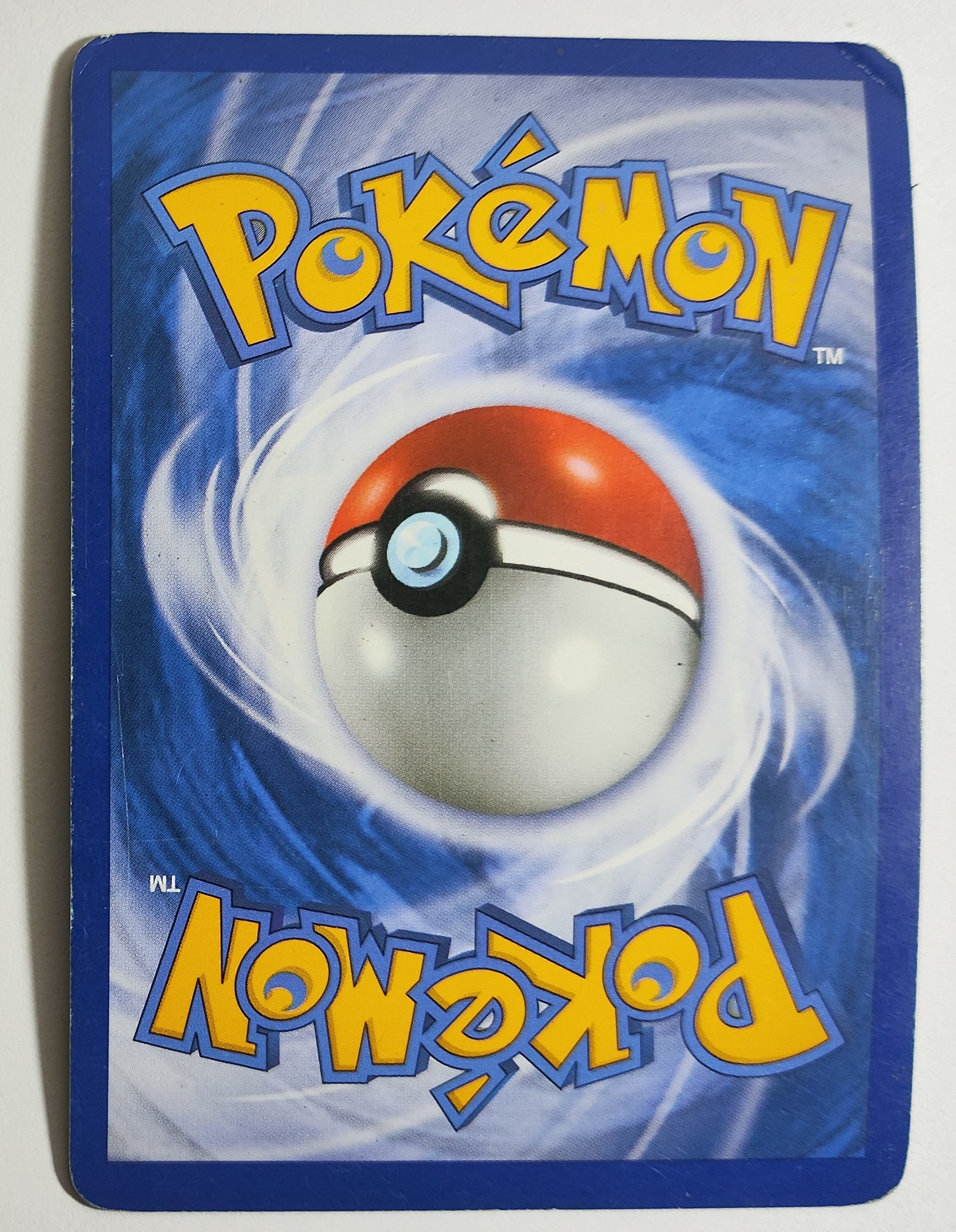 Gyarados HeartGold & SoulSilver SET-123 — imagen del vendedor