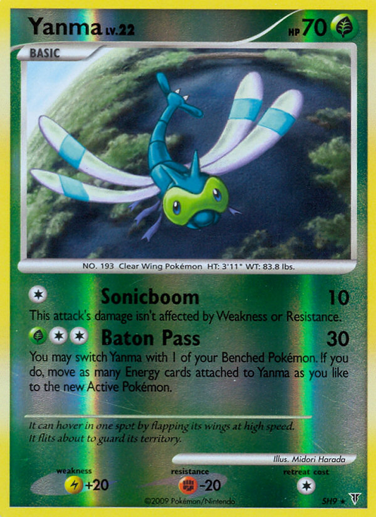 Yanma (Supreme Victors SET) (Pokémon) (Basic) (Grass) (HP: 70) (Rare) (PKM Supreme Victors SET-153)