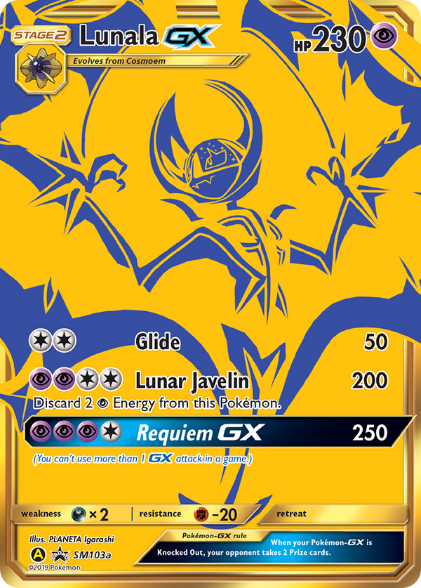 Lunala-GX - SM Black Star Promos SET-SM103a