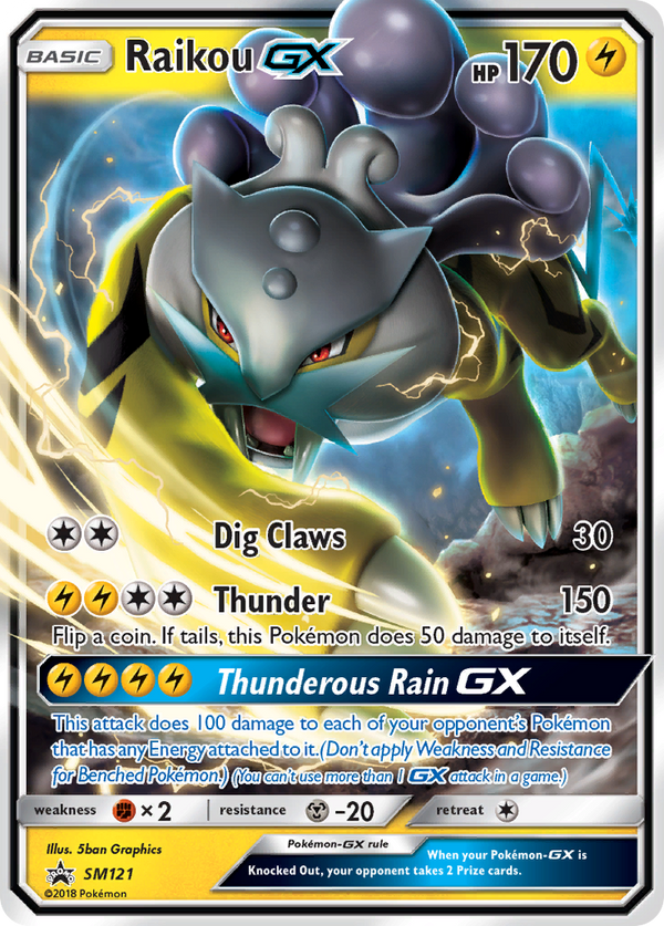 Raikou-GX - SM Black Star Promos SET-SM121