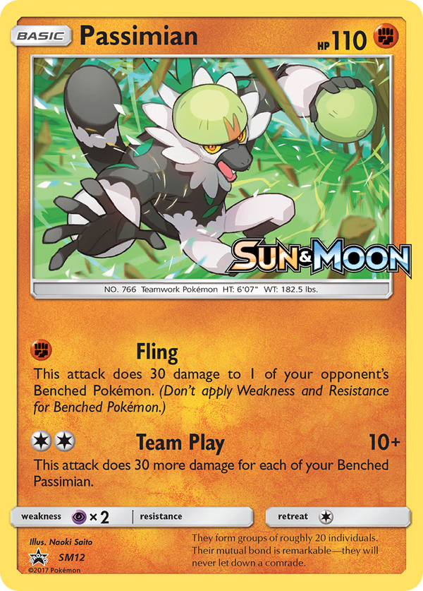 Passimian - SM Black Star Promos SET-SM12