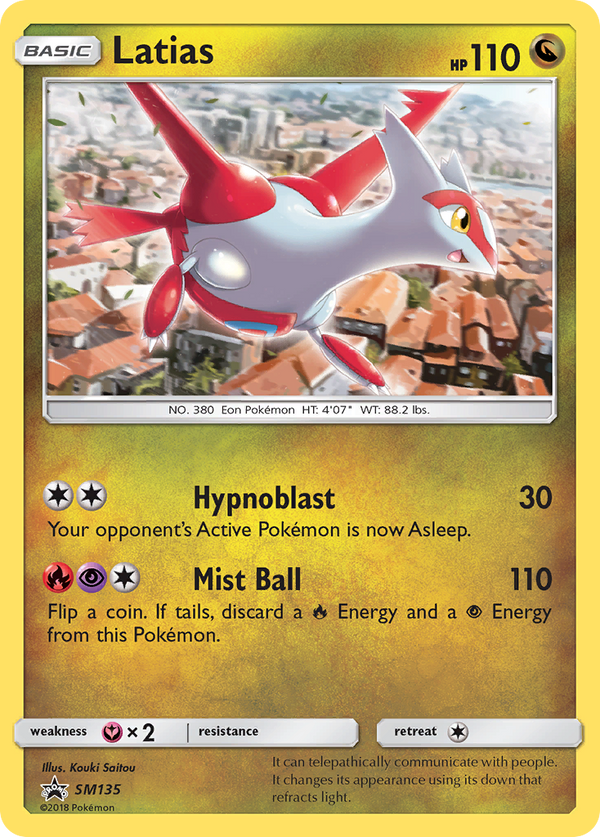 Latias - SM Black Star Promos SET-SM135