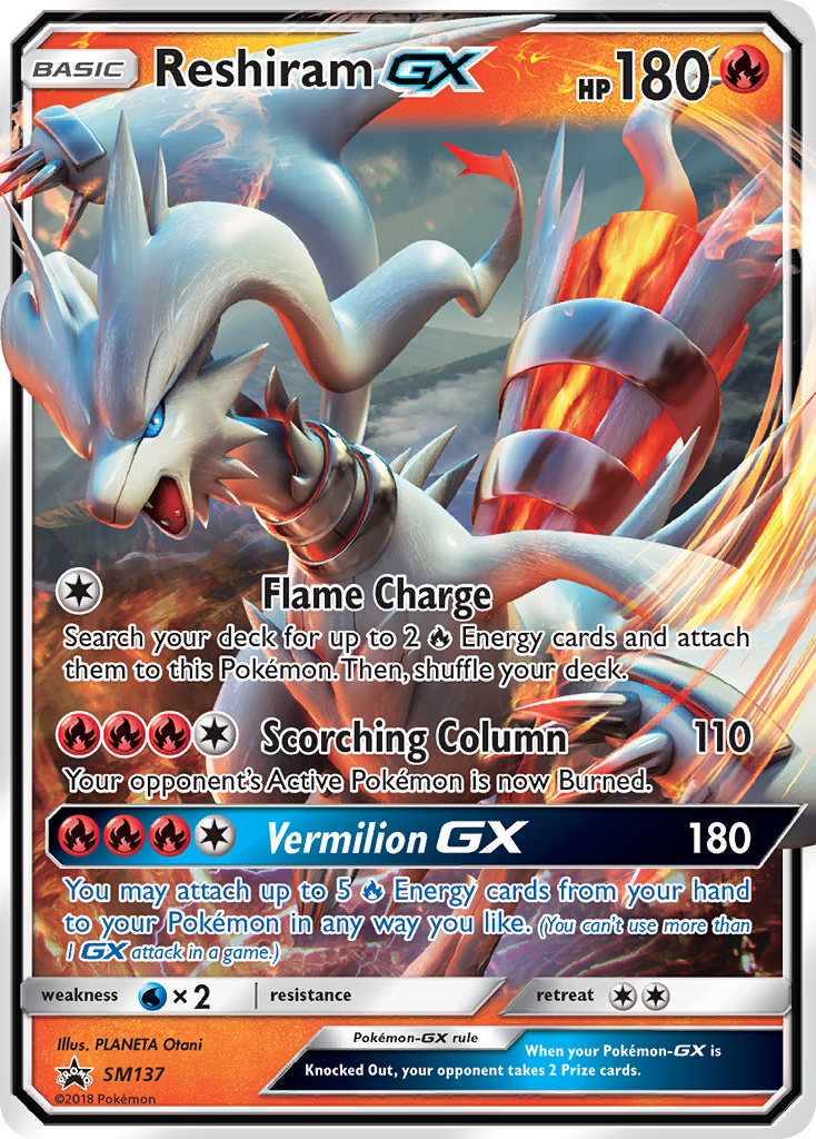 Reshiram-GX - SM Black Star Promos SET-SM137