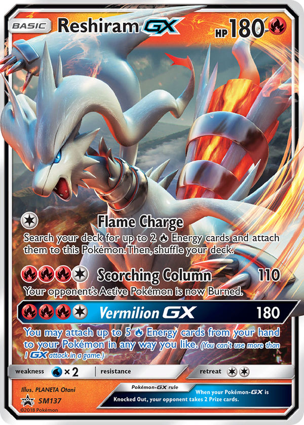 Reshiram-GX - SM Black Star Promos SET-SM137