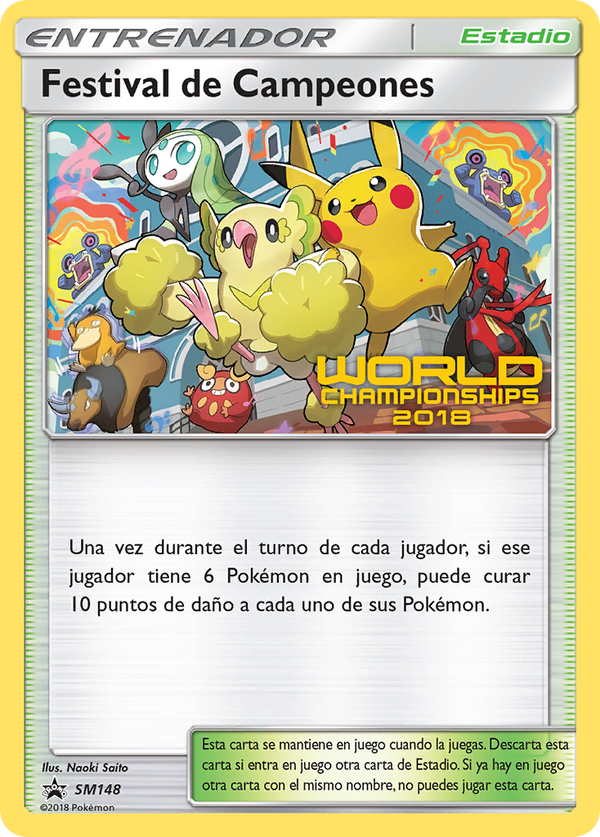 Champions Festival - SM Black Star Promos SET-SM148