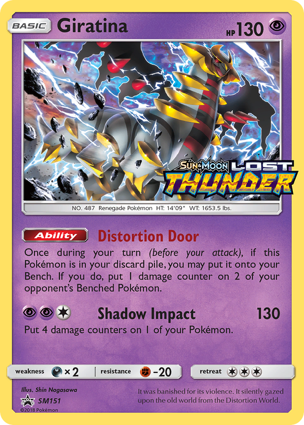 Giratina - SM Black Star Promos SET-SM151