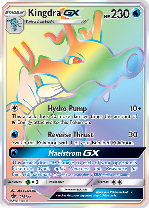 Kingdra-GX - SM Black Star Promos SET-SM155