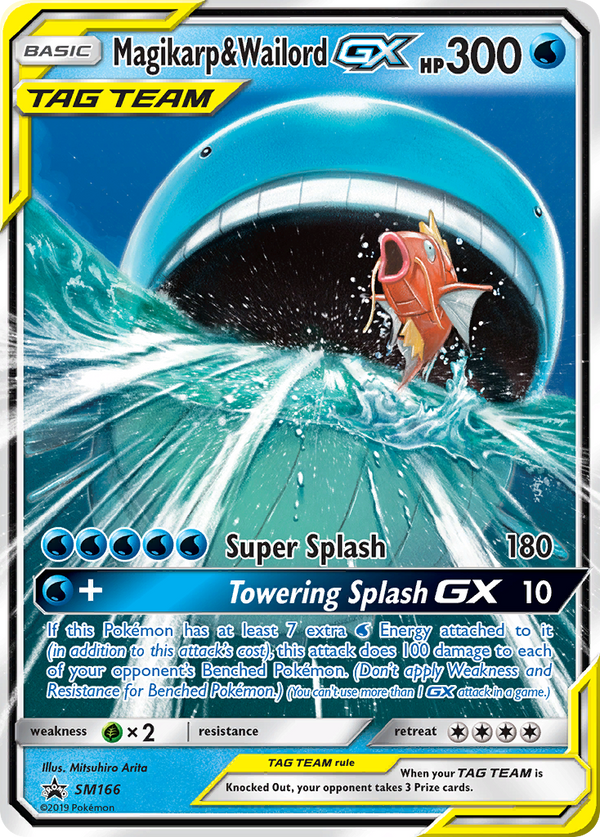 Magikarp & Wailord-GX - SM Black Star Promos SET-SM166