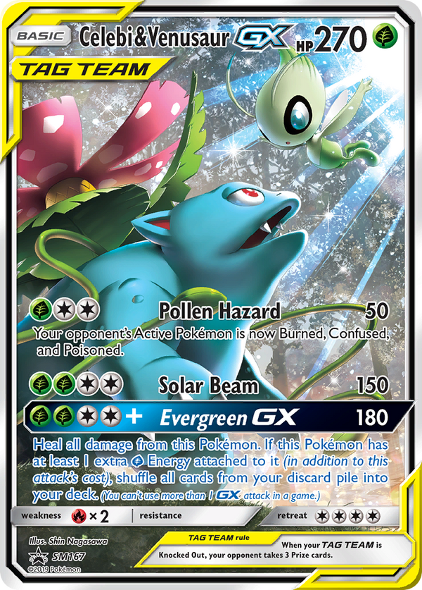 Celebi & Venusaur-GX - SM Black Star Promos SET-SM167