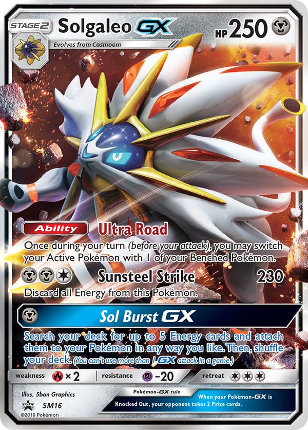 Solgaleo-GX - SM Black Star Promos SET-SM16