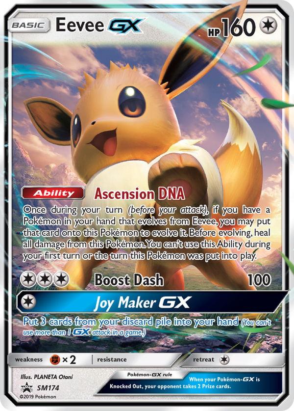 Eevee-GX - SM Black Star Promos SET-SM174