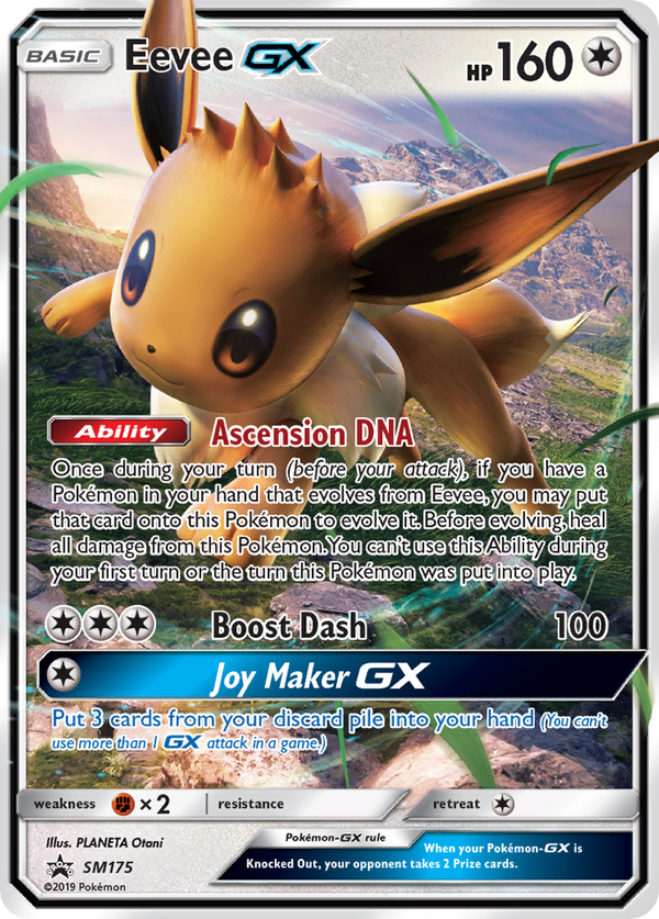 Eevee-GX - SM Black Star Promos SET-SM175