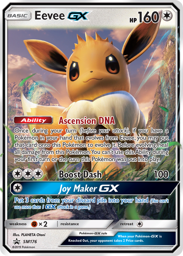 Eevee-GX - SM Black Star Promos SET-SM176