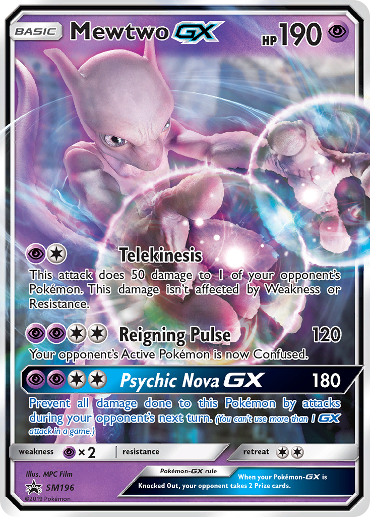 Mewtwo-GX - SM Black Star Promos SET-SM196
