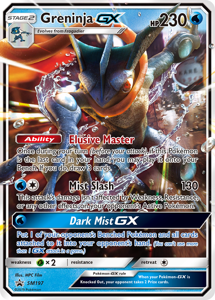 Greninja-GX - SM Black Star Promos SET-SM197