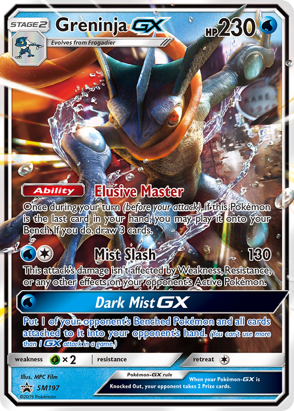 Greninja-GX - SM Black Star Promos SET-SM197