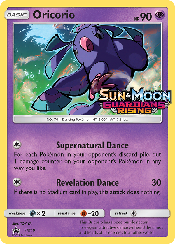 Oricorio - SM Black Star Promos SET-SM19