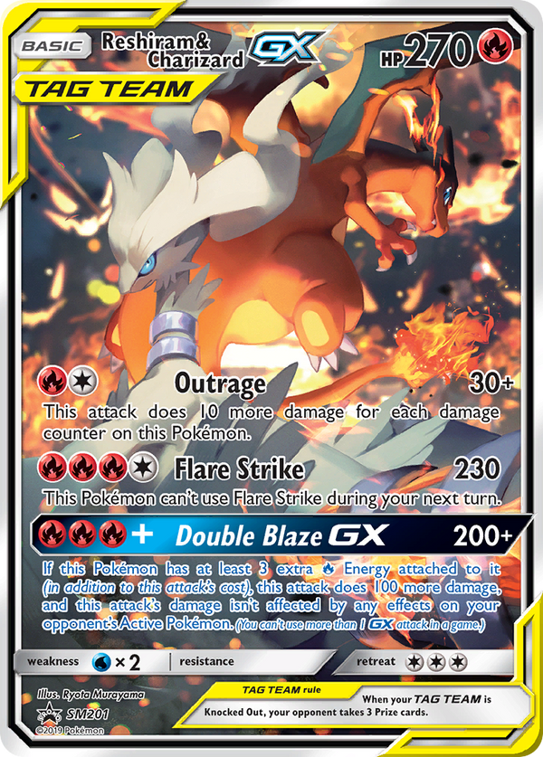 Reshiram & Charizard-GX - SM Black Star Promos SET-SM201