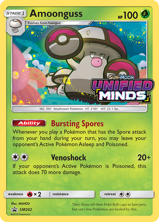 Amoonguss (SM Black Star Promos SET) (Pokémon) (Stage 1) (Grass) (HP: 100) (Promo) (PKM SM Black Star Promos SET-125)