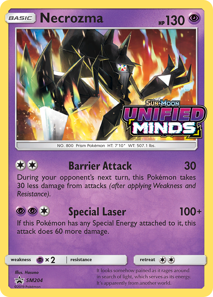 Necrozma - SM Black Star Promos SET-SM204
