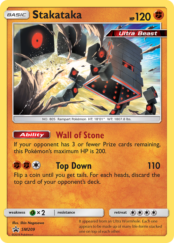 Stakataka - SM Black Star Promos SET-SM209