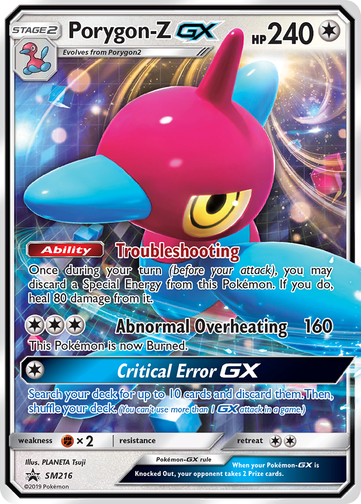 Porygon-Z-GX - SM Black Star Promos SET-SM216