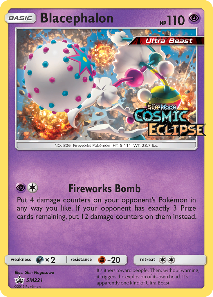 Blacephalon - SM Black Star Promos SET-SM221