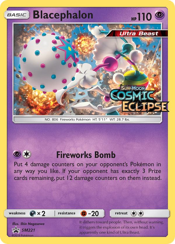 Blacephalon - SM Black Star Promos SET-SM221