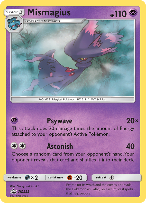 Mismagius - SM Black Star Promos SET-SM222