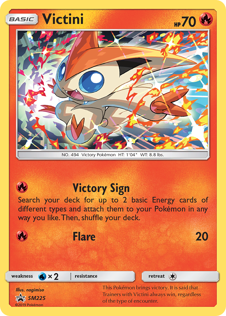 Victini - SM Black Star Promos SET-SM225