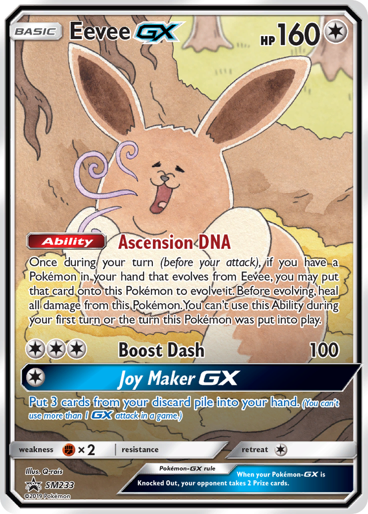 Eevee-GX - SM Black Star Promos SET-SM233