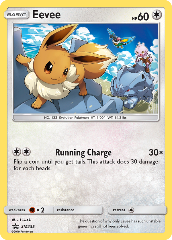 Eevee - SM Black Star Promos SET-SM235