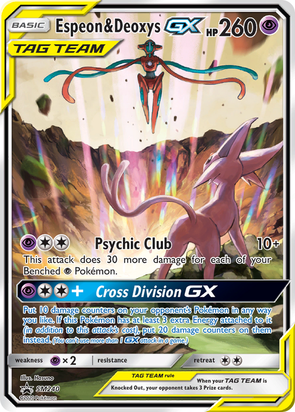 Espeon & Deoxys-GX - SM Black Star Promos SET-SM240