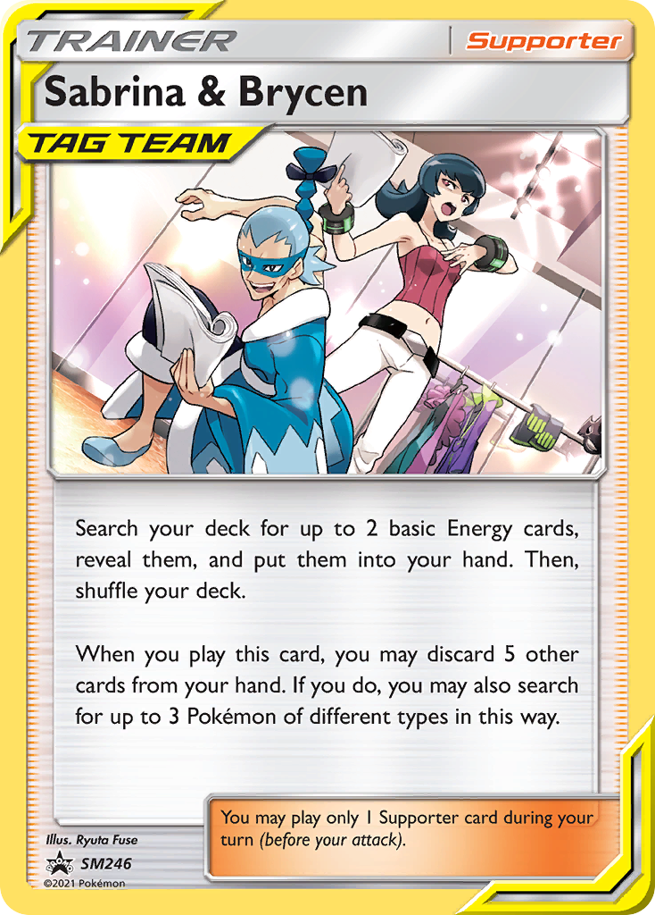 Sabrina & Brycen - SM Black Star Promos SET-SM246