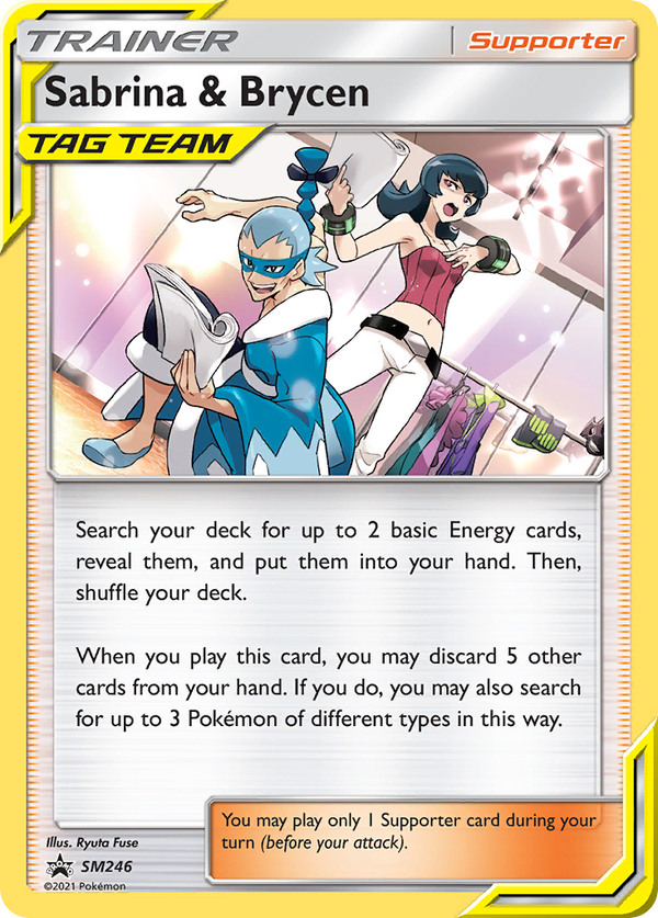Sabrina & Brycen - SM Black Star Promos SET-SM246