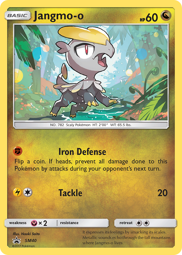 Jangmo-o - SM Black Star Promos SET-SM40