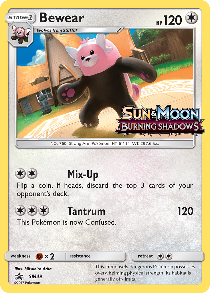 Bewear - SM Black Star Promos SET-SM49