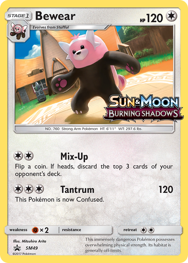 Bewear - SM Black Star Promos SET-SM49