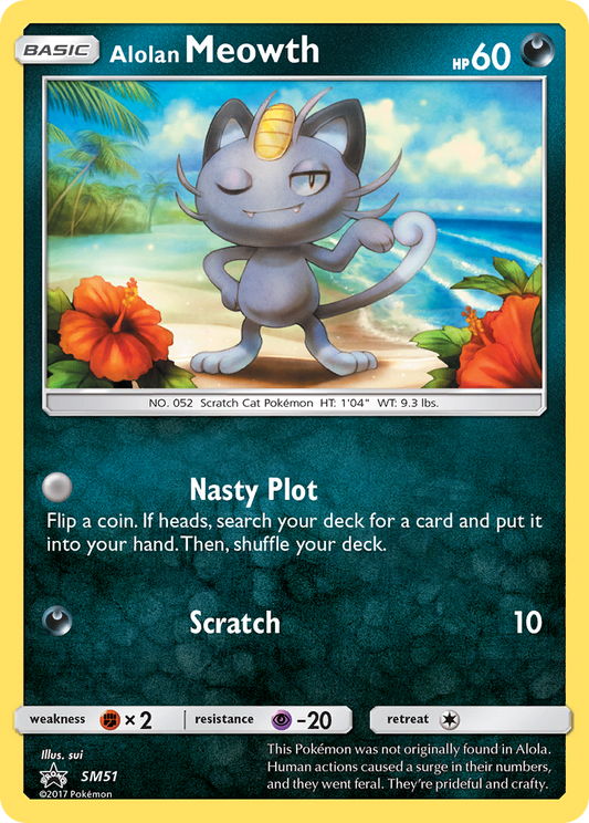 Alolan Meowth (SM Black Star Promos SET) (Pokémon) (Basic) (Darkness) (HP: 60) (Promo) (PKM SM Black Star Promos SET-203)