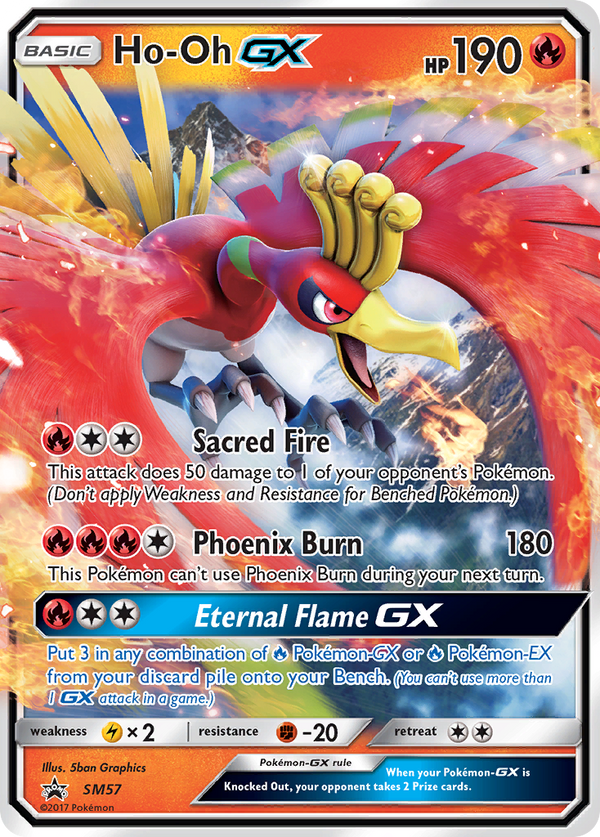 Ho-Oh-GX - SM Black Star Promos SET-SM57