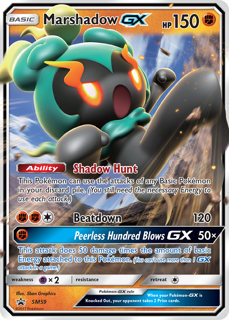 Marshadow-GX - SM Black Star Promos SET-SM59