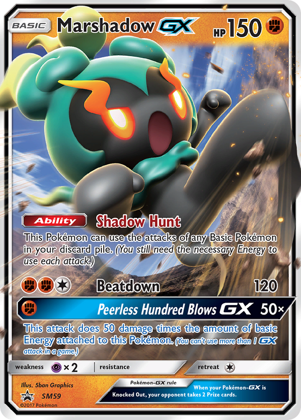 Marshadow-GX - SM Black Star Promos SET-SM59