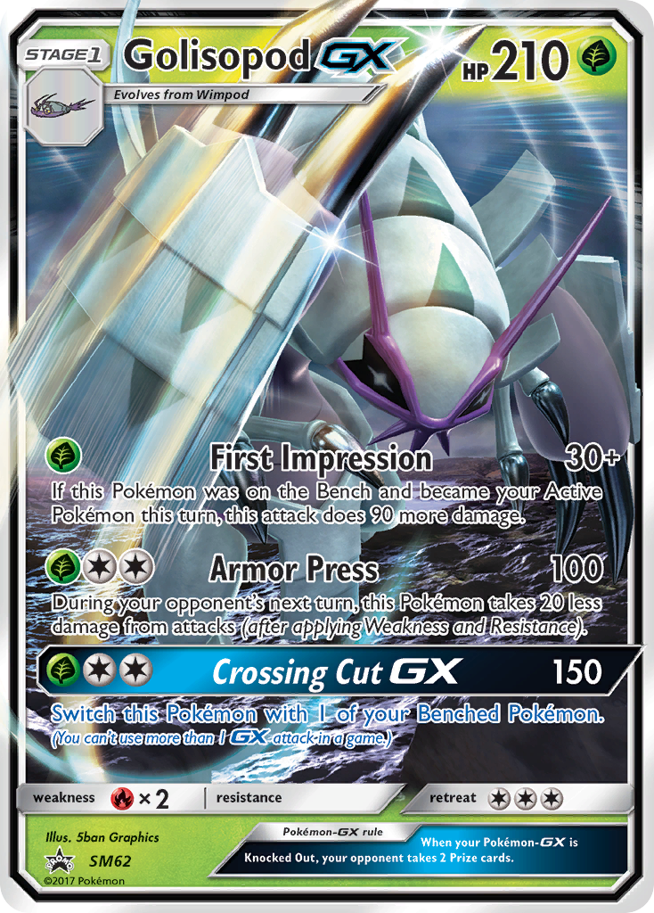 Golisopod-GX - SM Black Star Promos SET-SM62